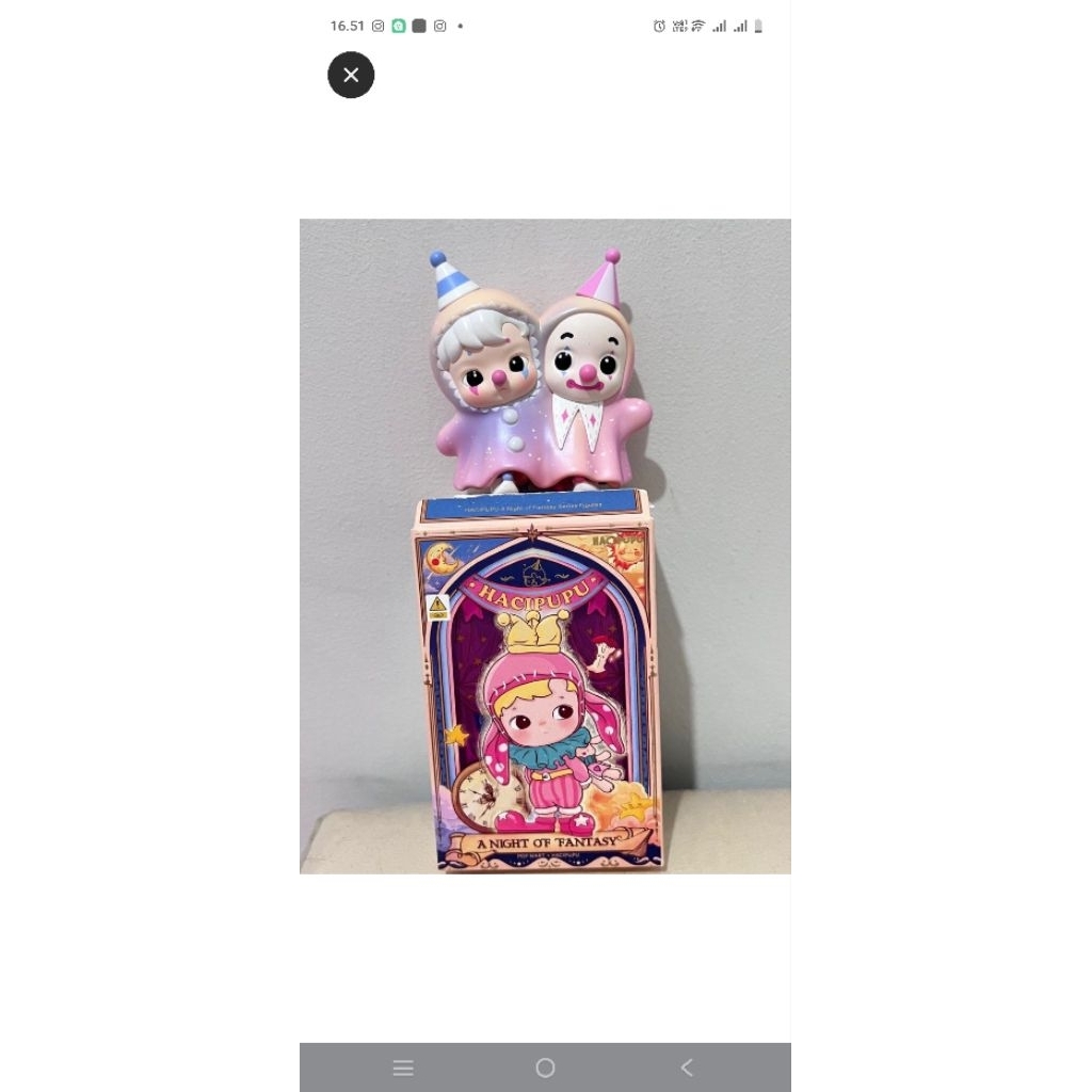 hacipupu popmart
