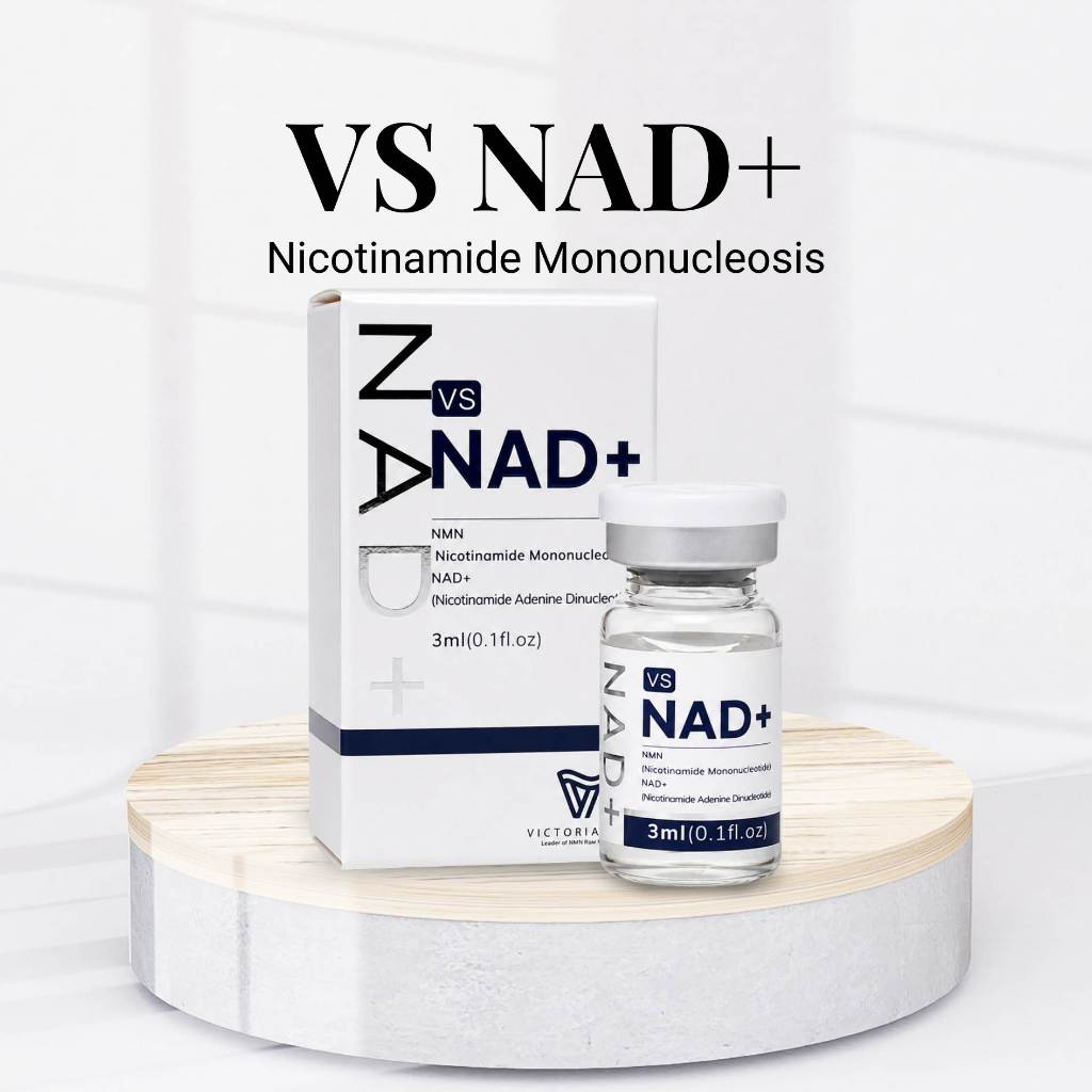 Skinbooster VS NAD+  Original