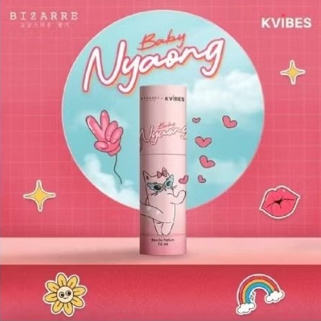 parfum bizarre 50ml