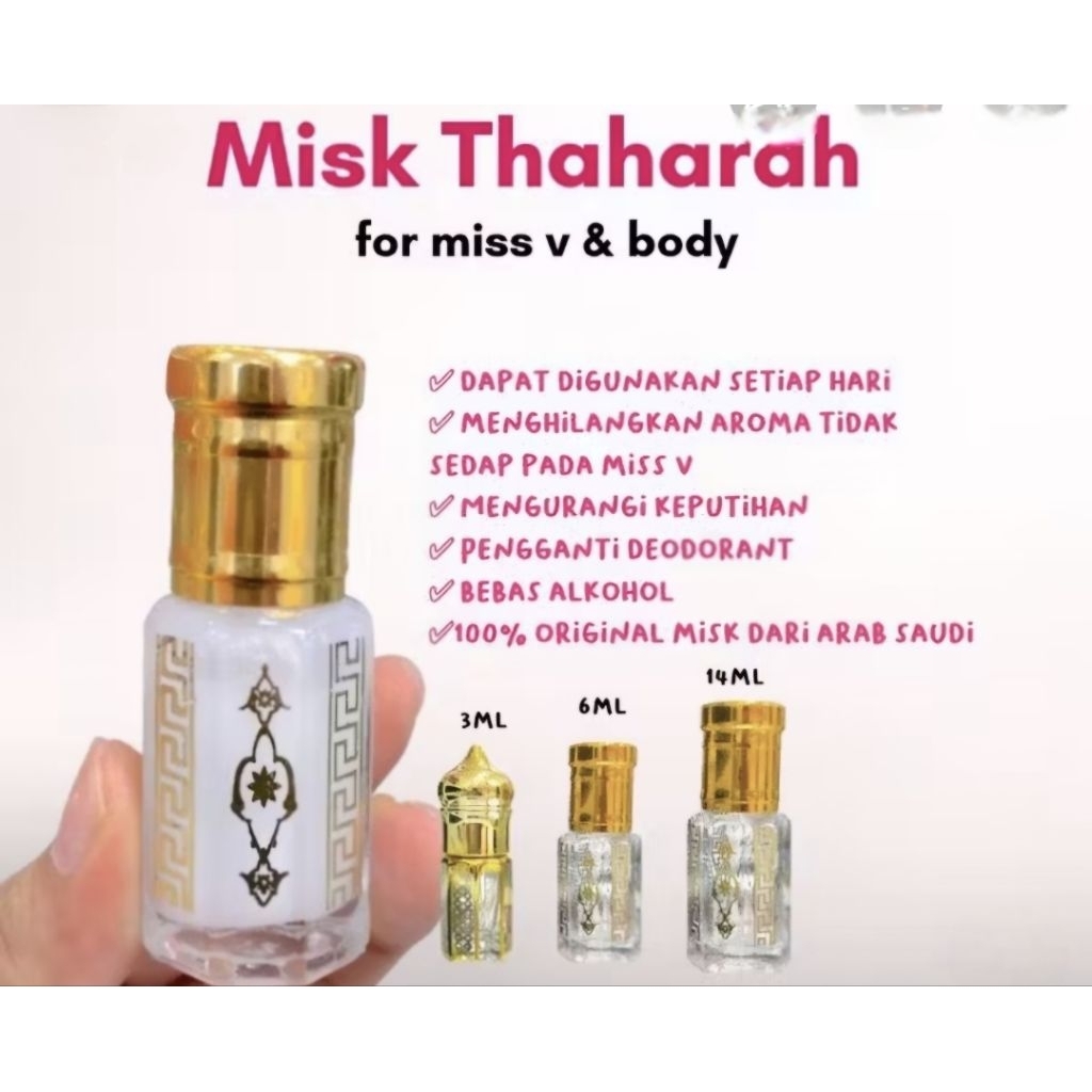 Misk Thaharah