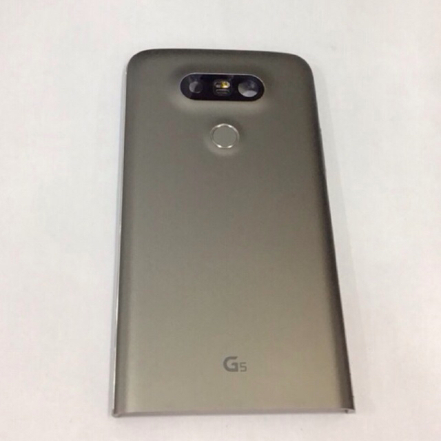 BACKDOOR LG G5