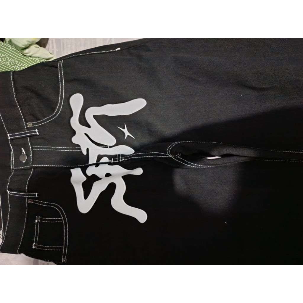 saffath denim
