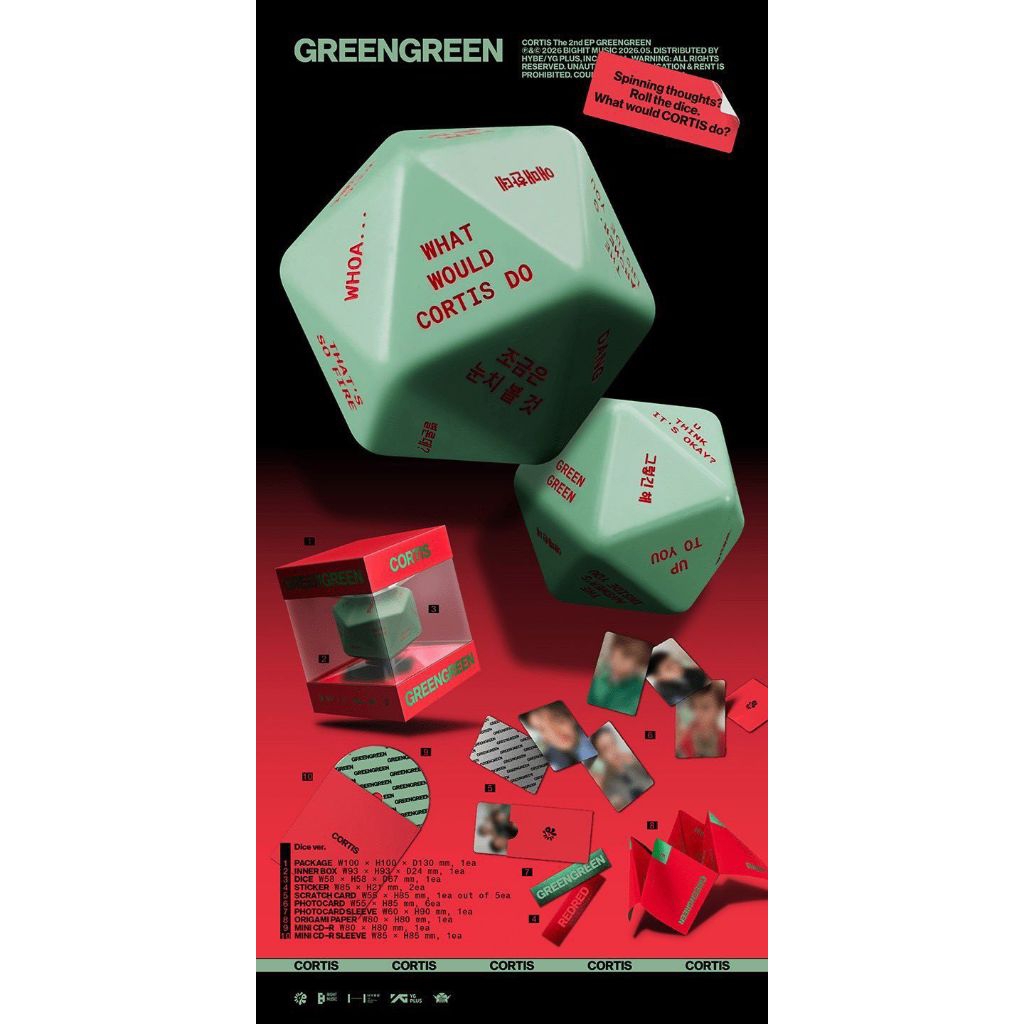 SHARING ALBUM CORTIS GREEN GREEN DICE VERSION