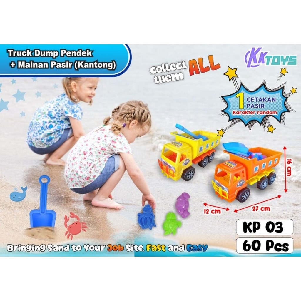 Truk Pasir Dump Pendek KP 03