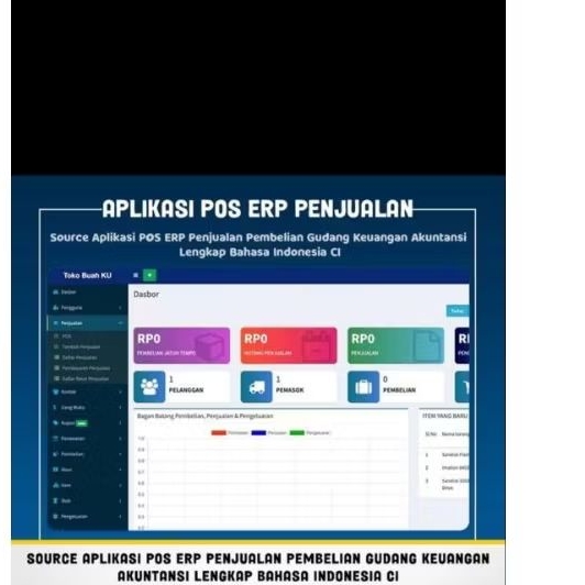 marketing app lite add feature