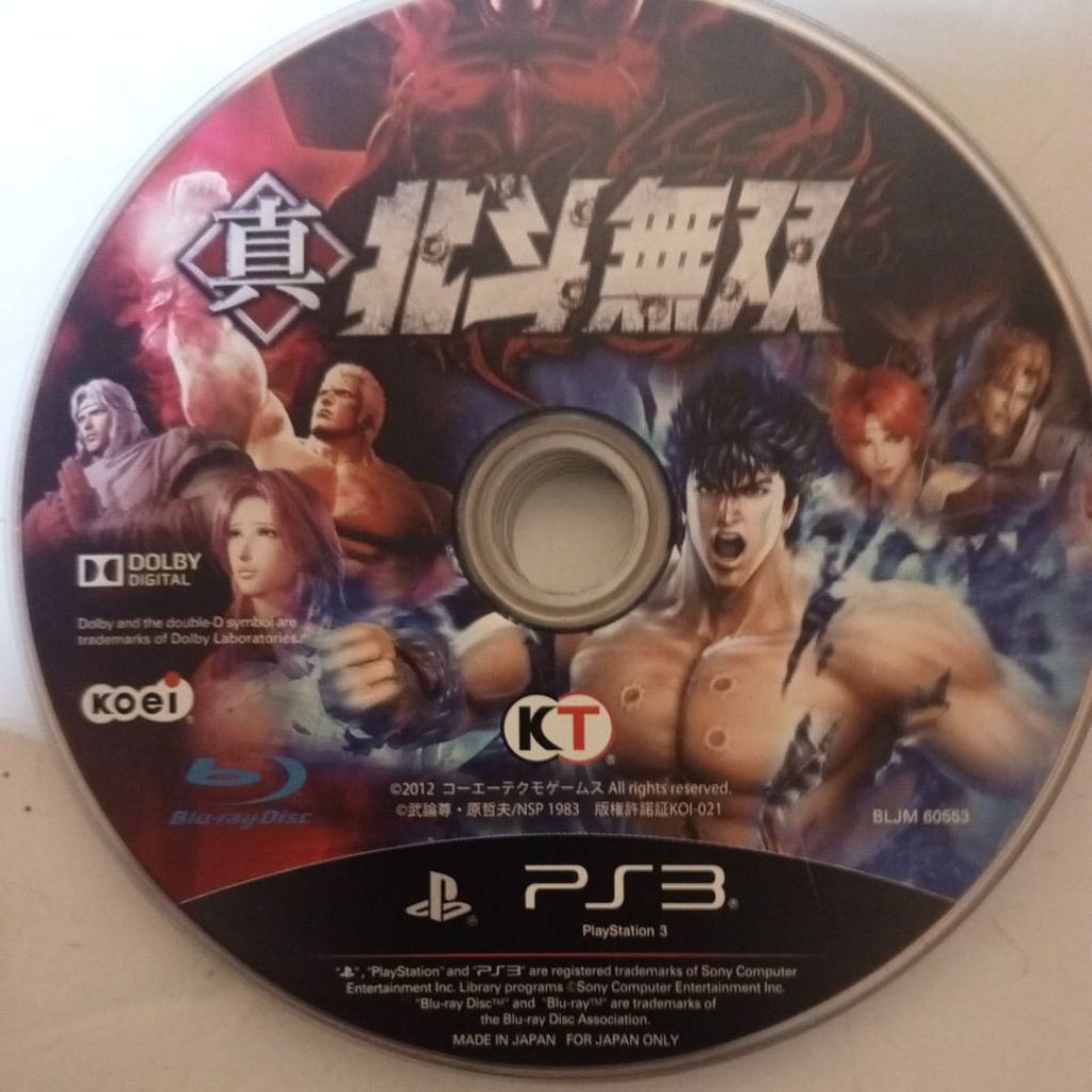 KASET PS 3 SECOND NON COVER