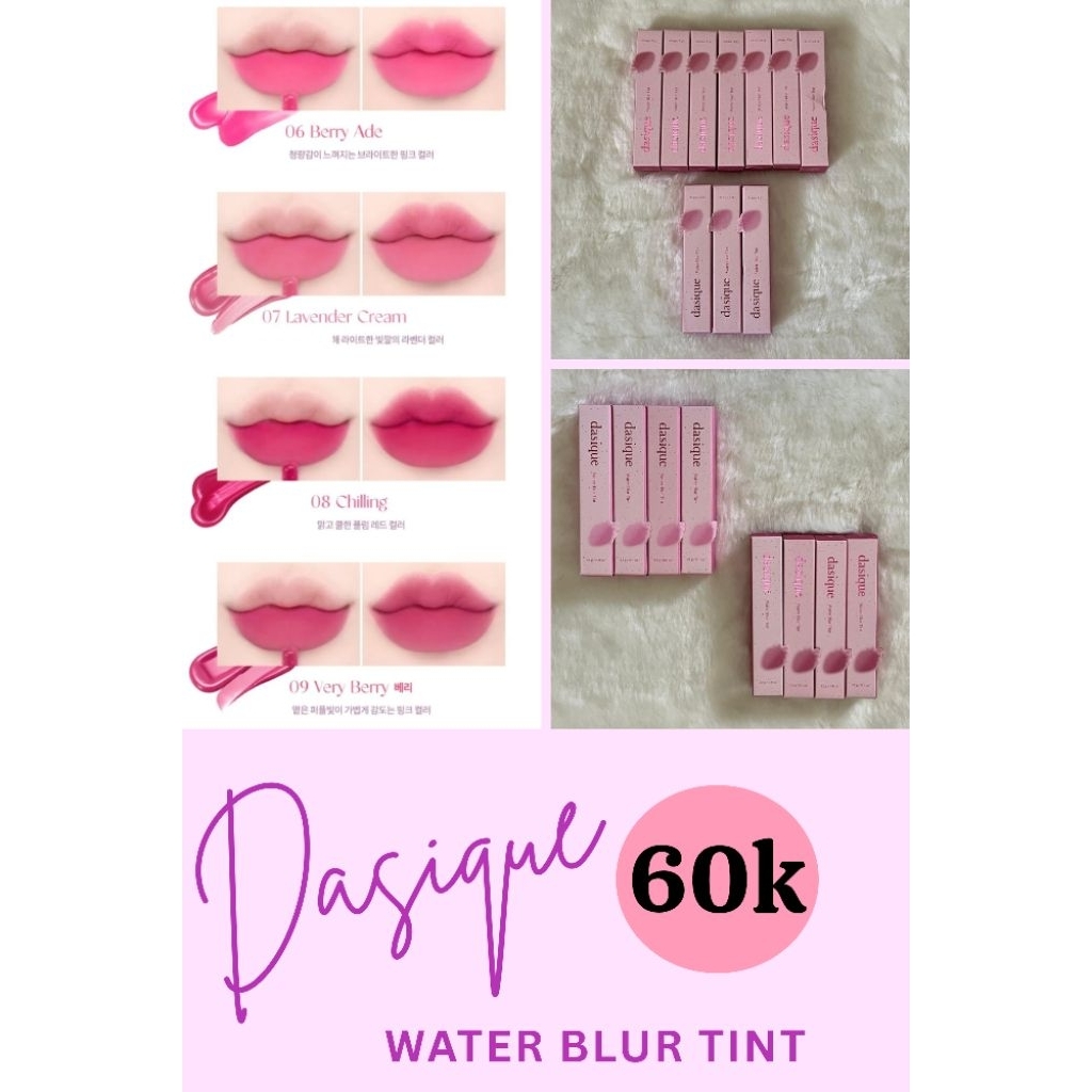 DASIQUE WATER BLUR TINT