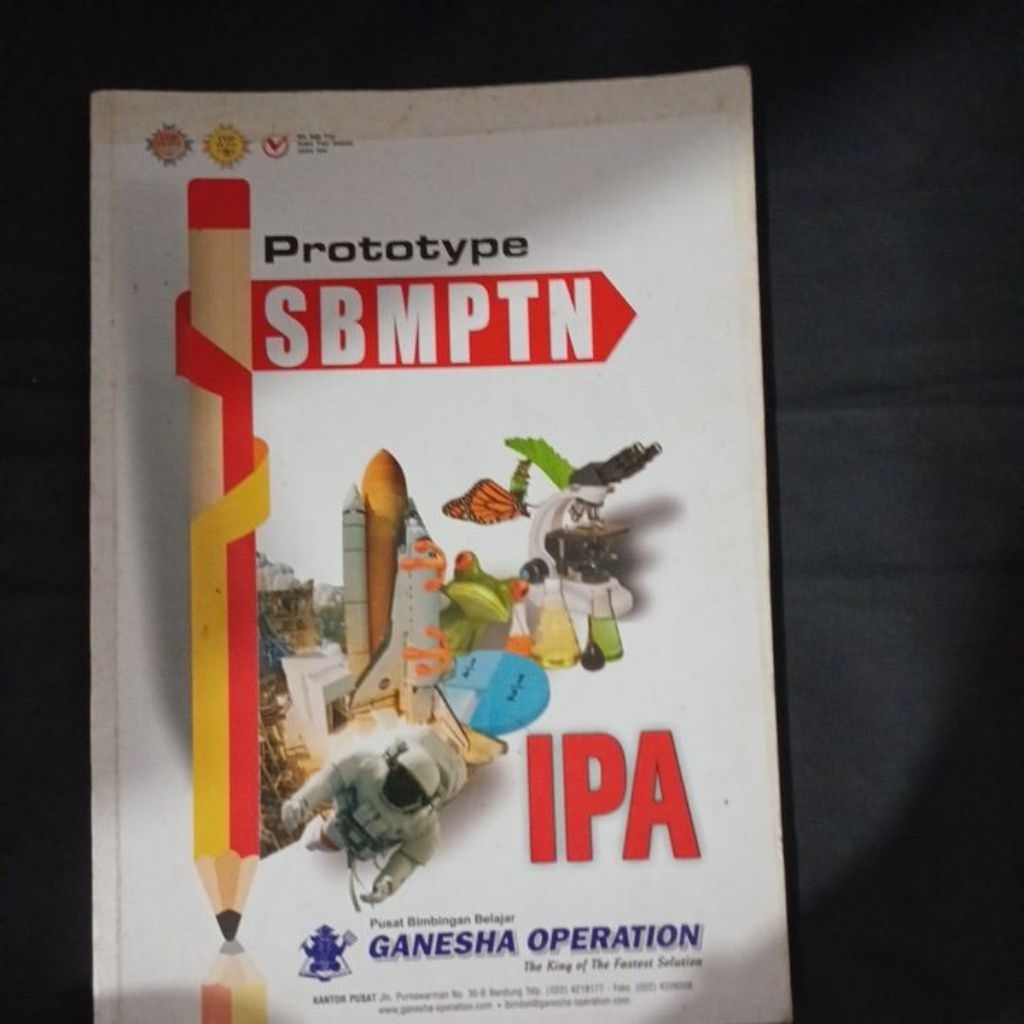 Sbmptn ipa