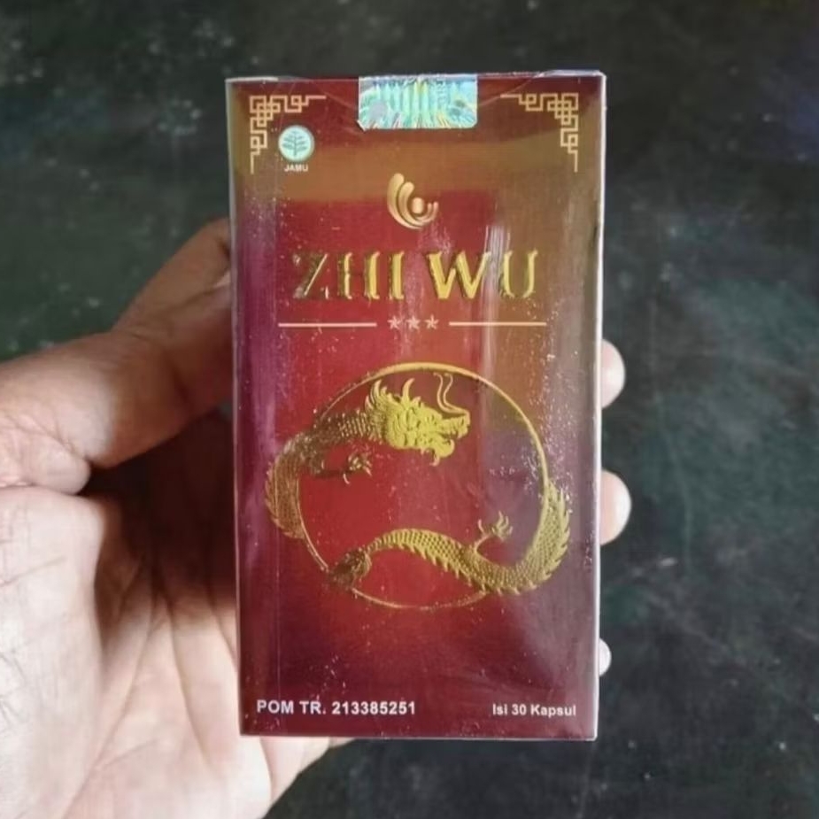 zhi wu original