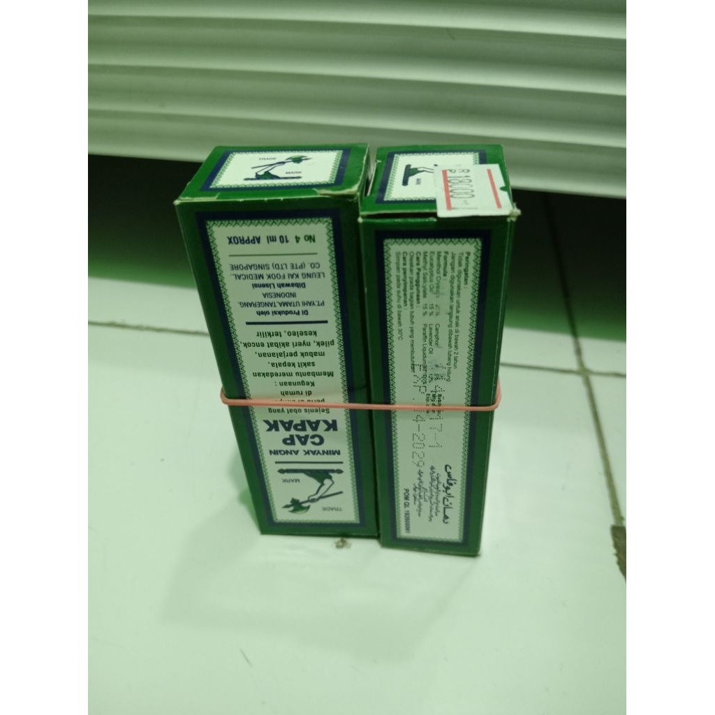 Minyak Angin Cap Kapak