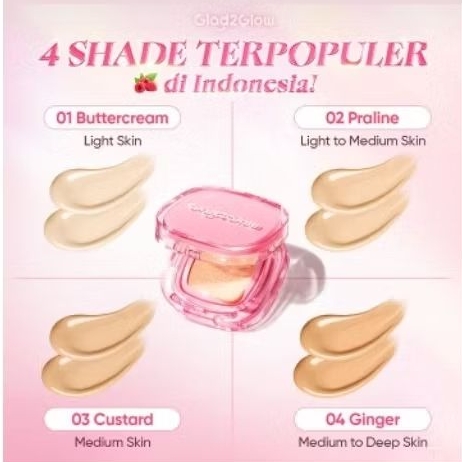 Cosmetic