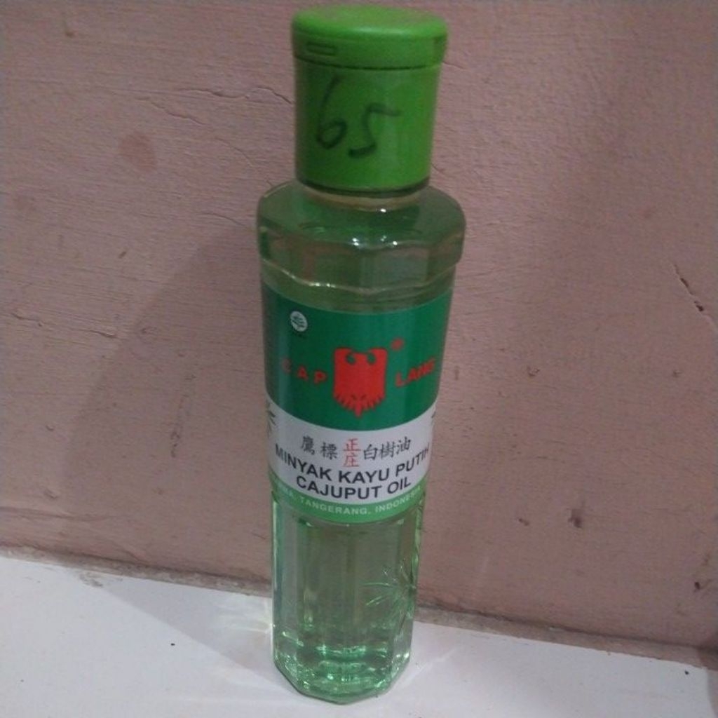 mkp 210ml