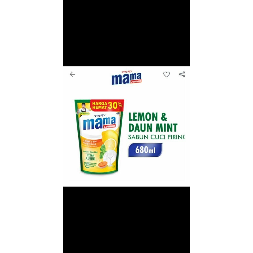 Mamah lemon 680ML