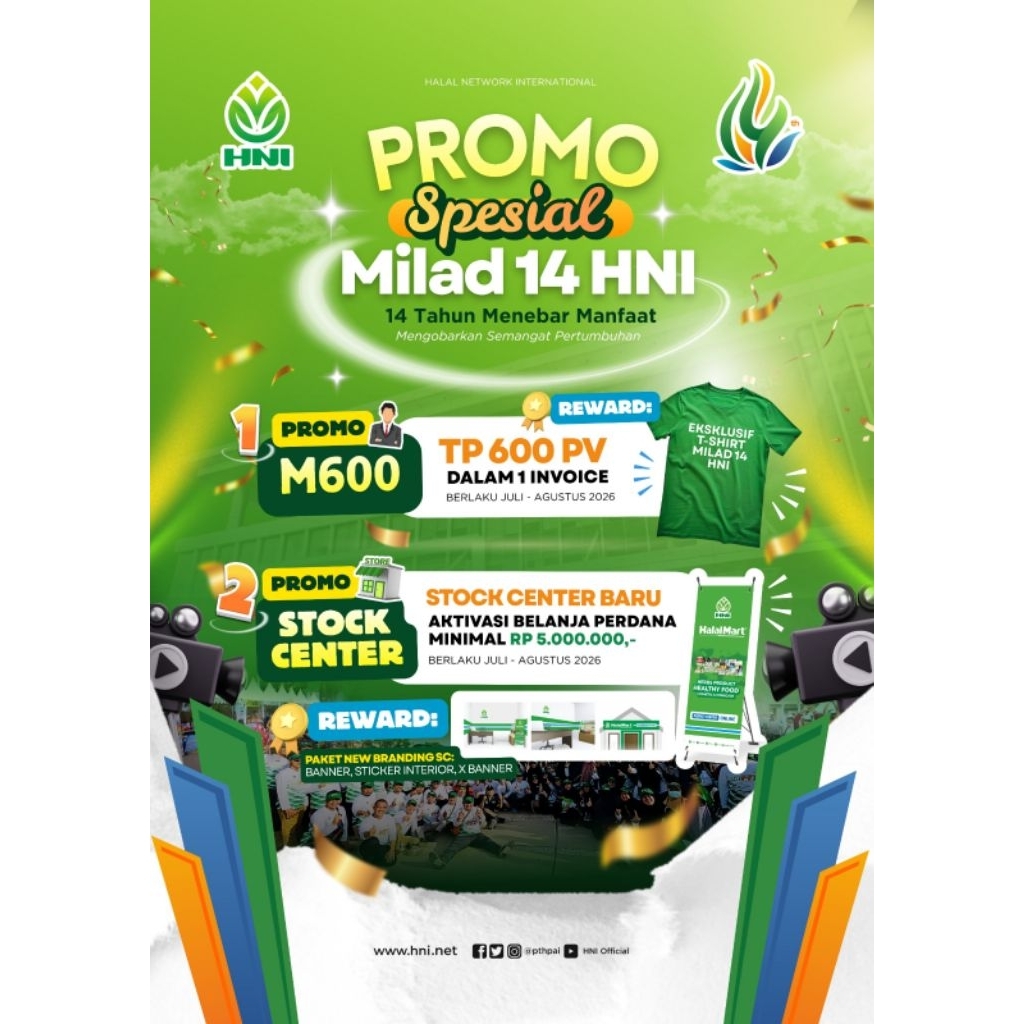 ODOL SIWAK