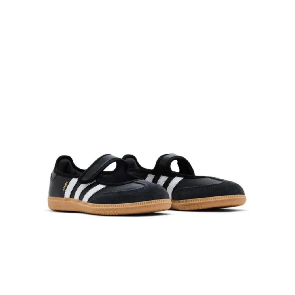 Jane Black Gum