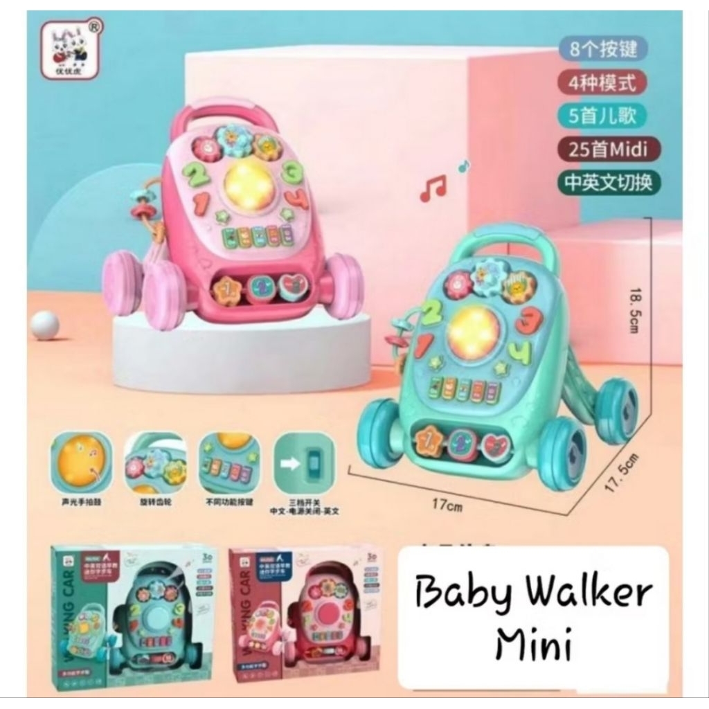 PL Mainan bayi mini