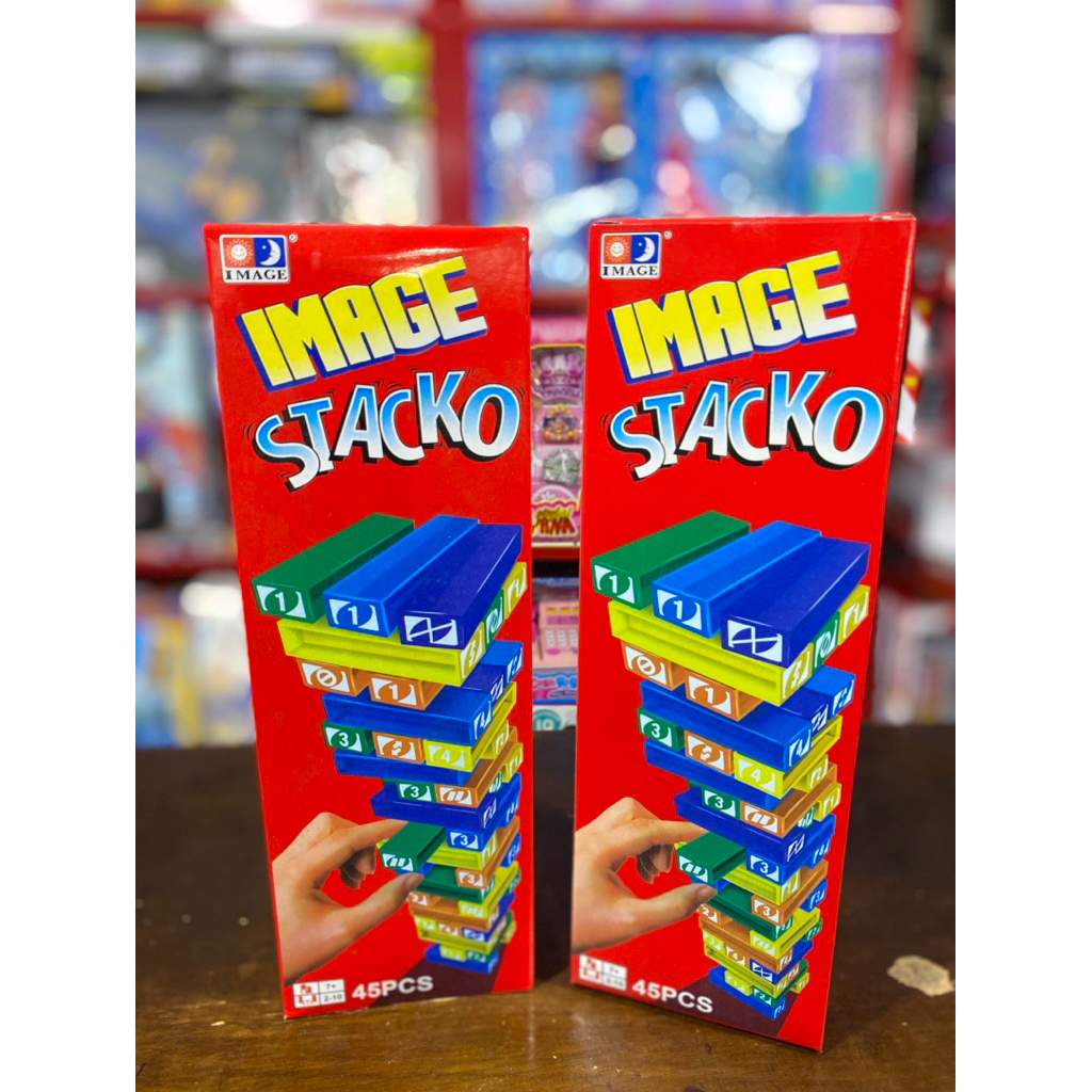 uno balok 4pcs