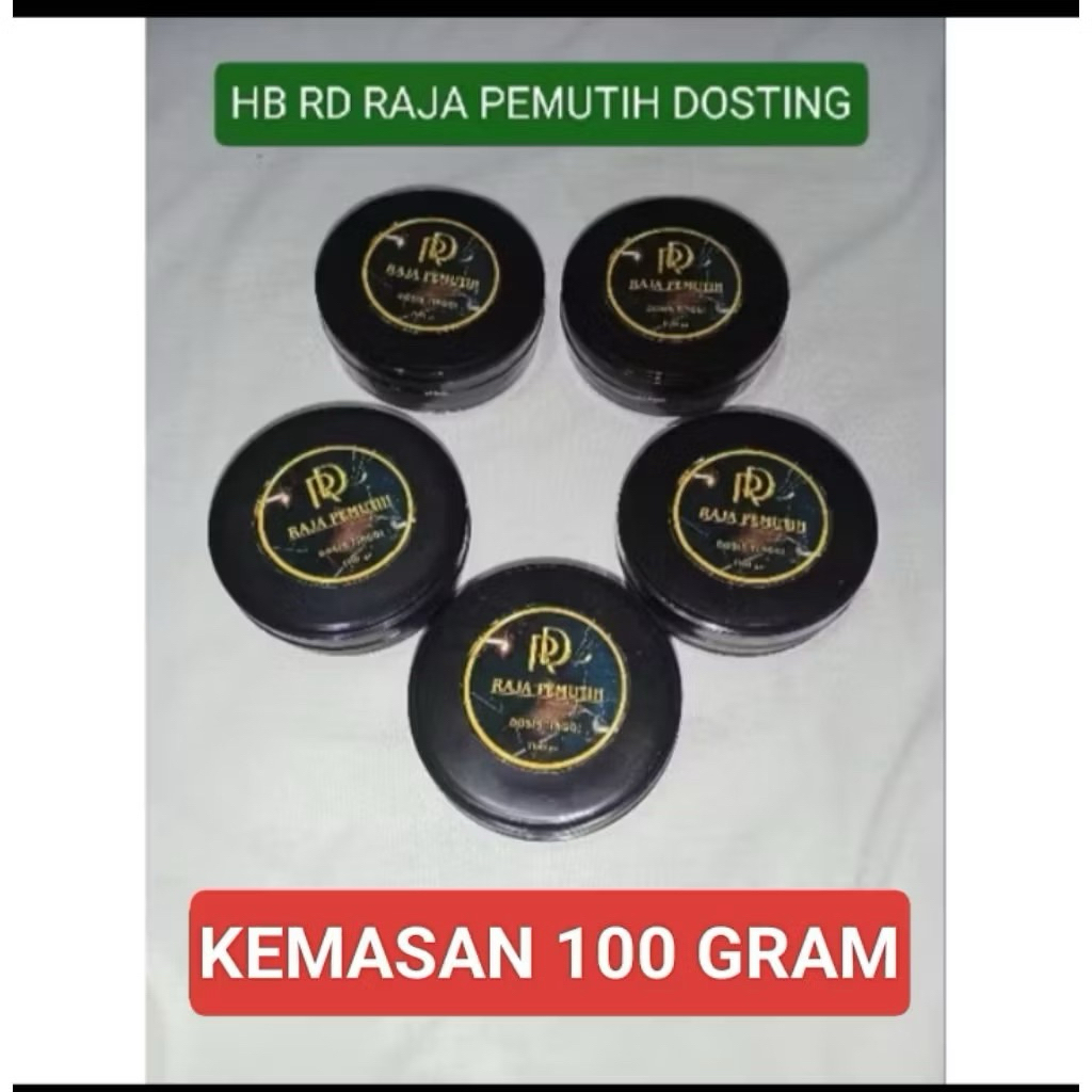 RD 100g body lotion