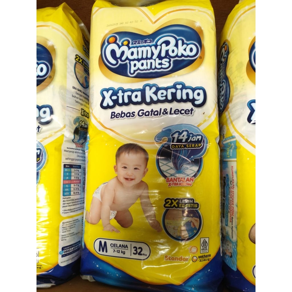 mamypoko m32
