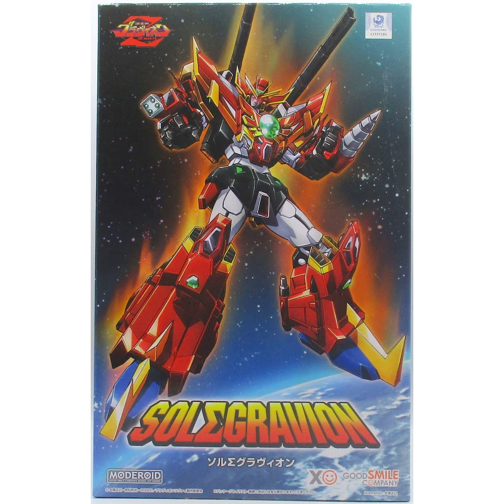 GSC Moderoid - Sol Zigma Gravion