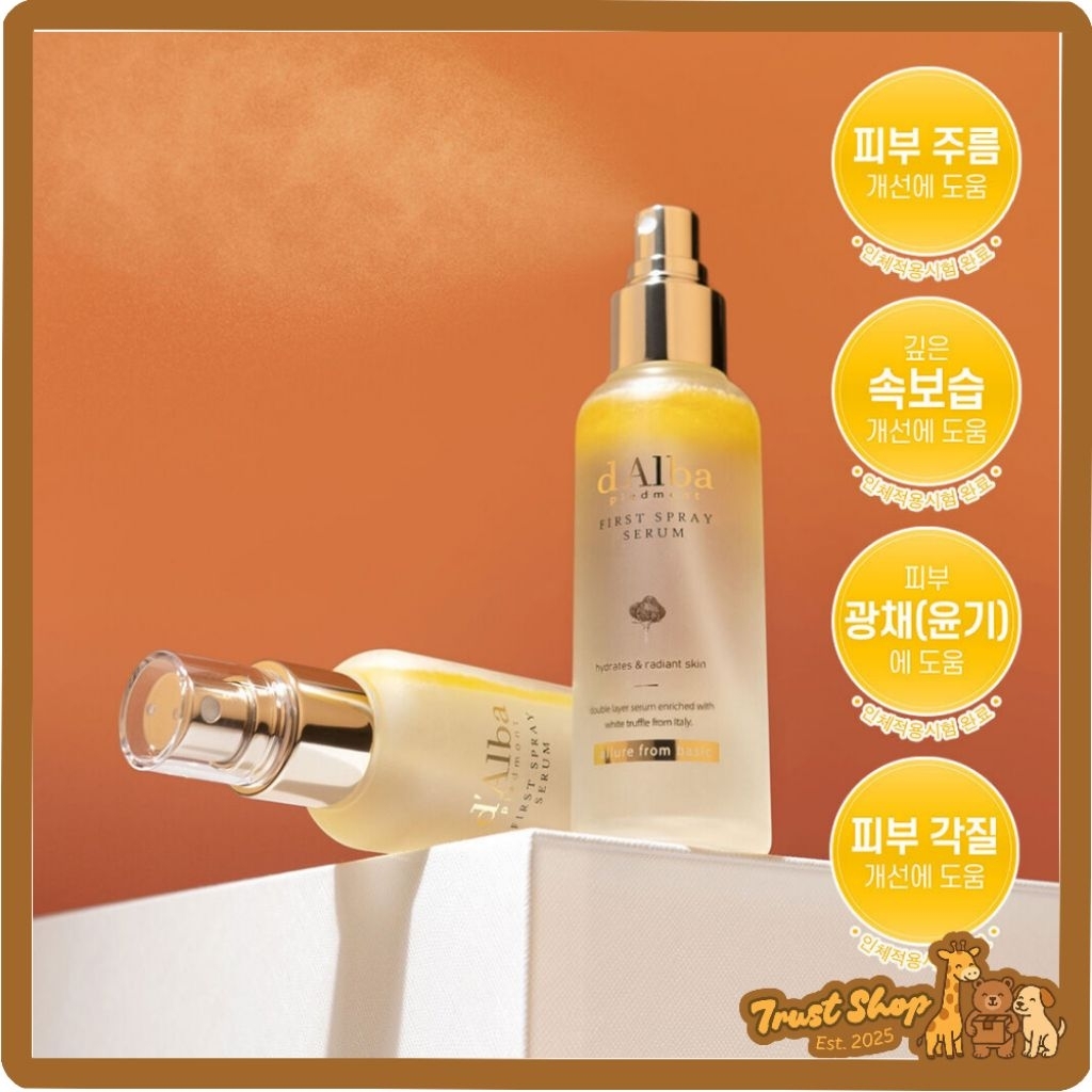 d'Alba White Truffle First Spray Serum 100ml + 100ml
