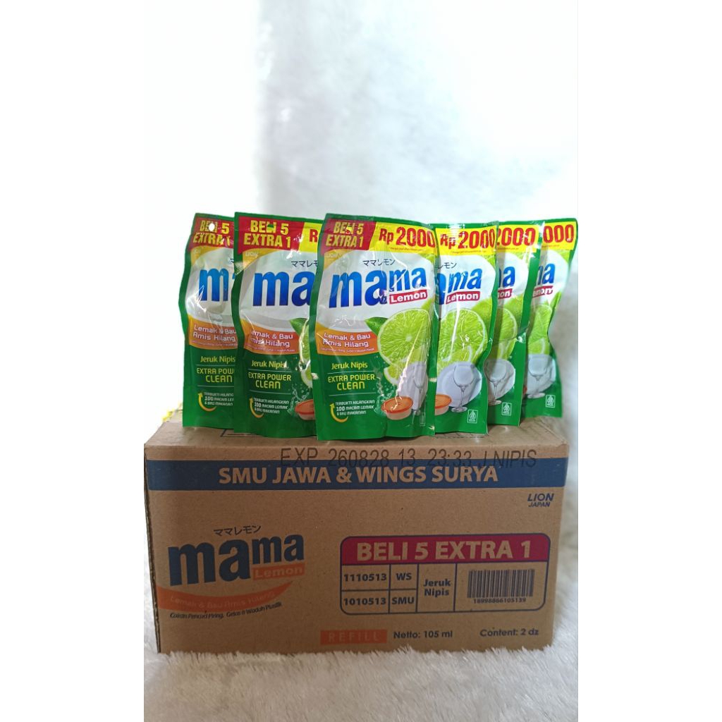 Mama lemon 105ml