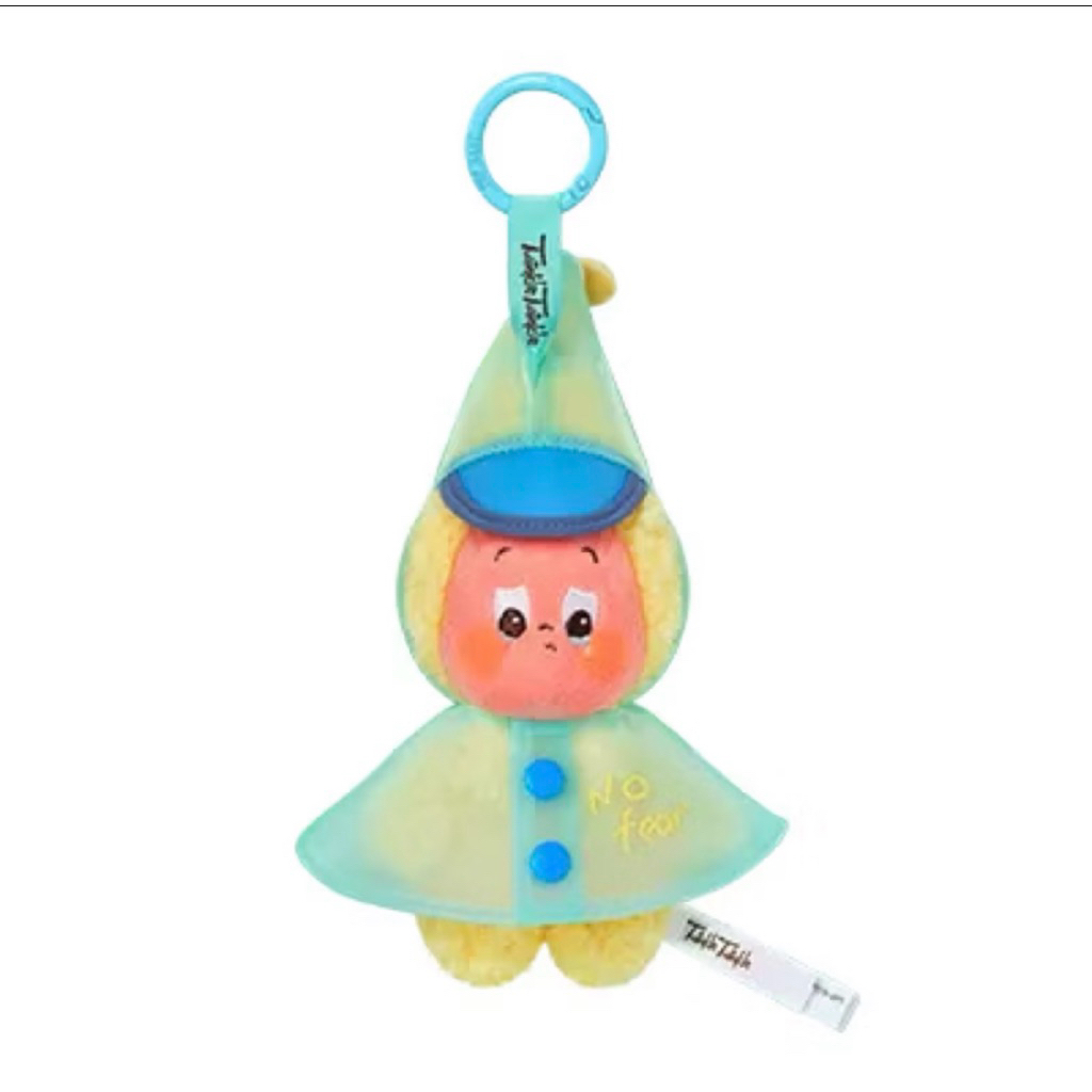 TWINKLE RAIN ON ME PLUSH