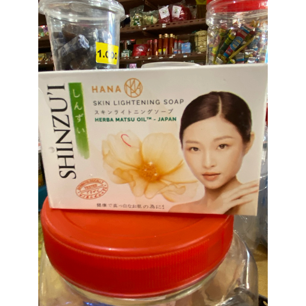 Shinzui 80g x3