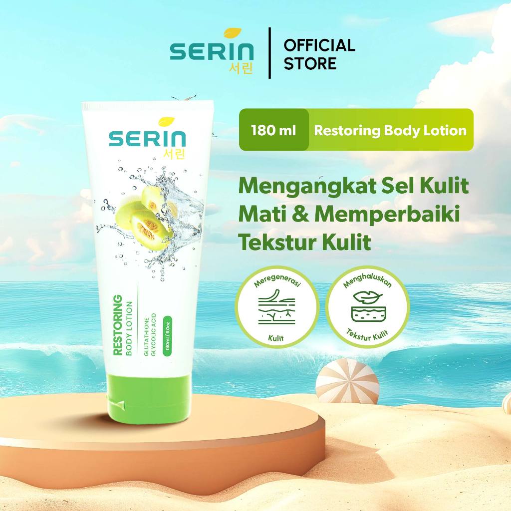 Serin Restoring Body Lotion