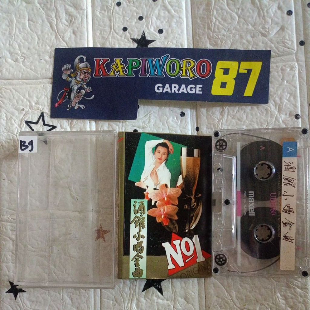 KASET PITA,,,,CINA