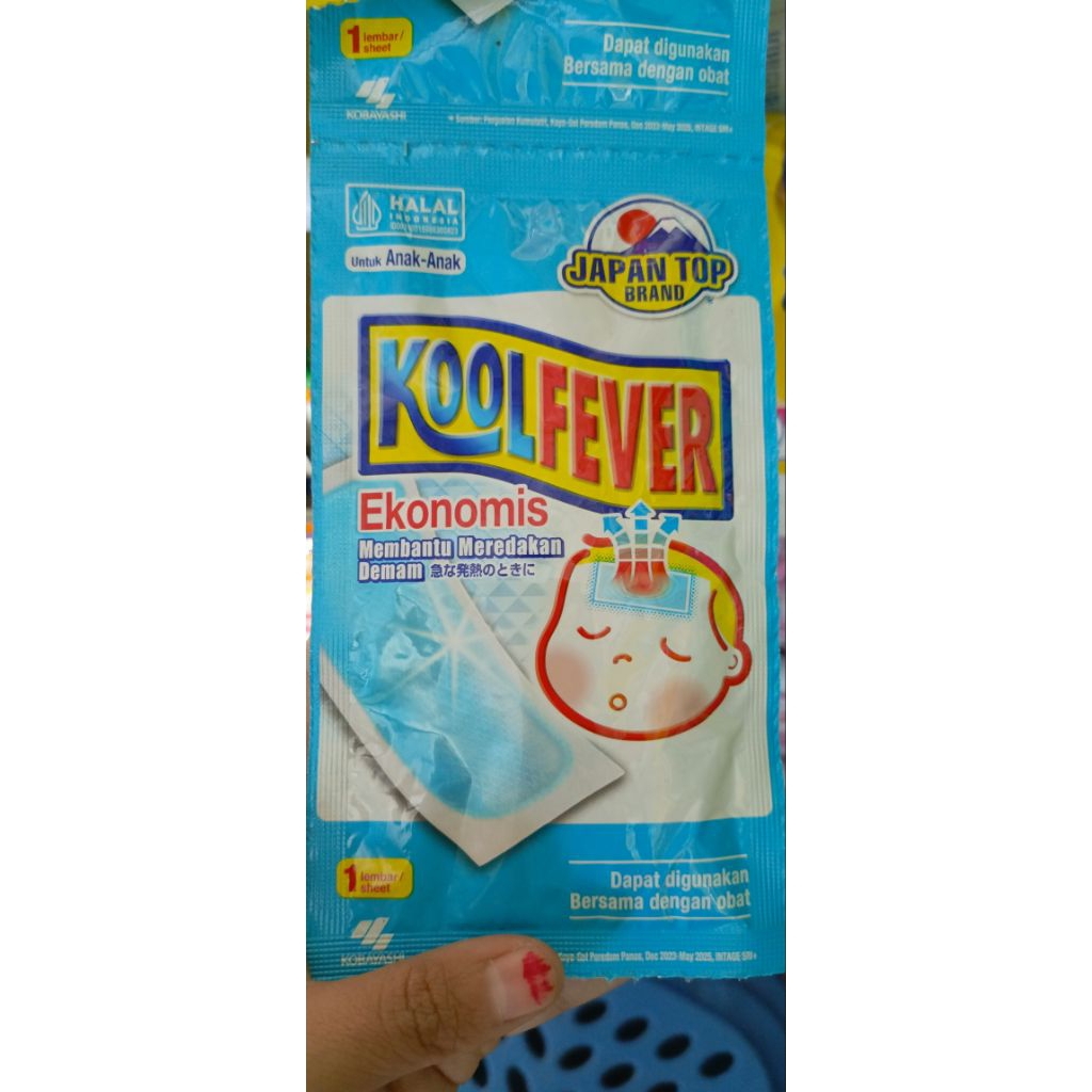 Koolfever