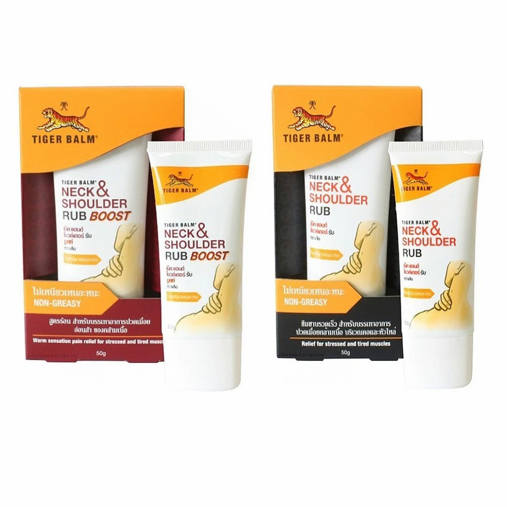 TIGER BALM NECK & SHOULDER RUB BOOST 50G
