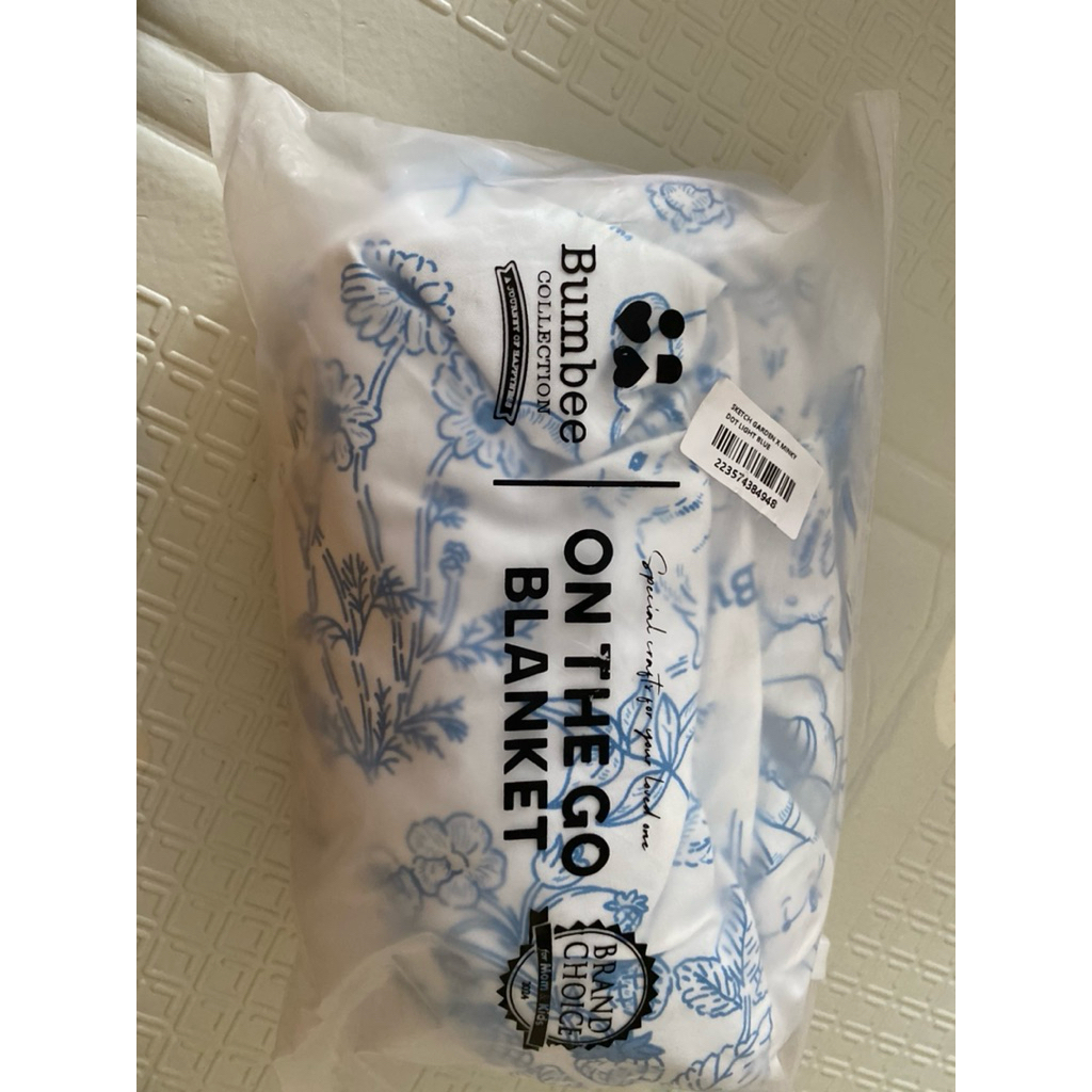 ON THE GO BLANKET (BUMBEE)