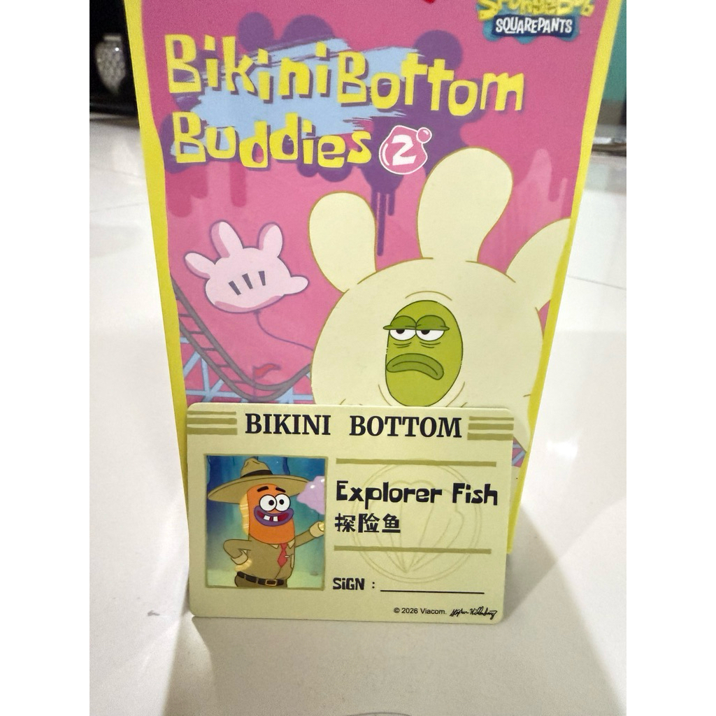 Popmart Bikini Bottom vol 2 Explorer Fish