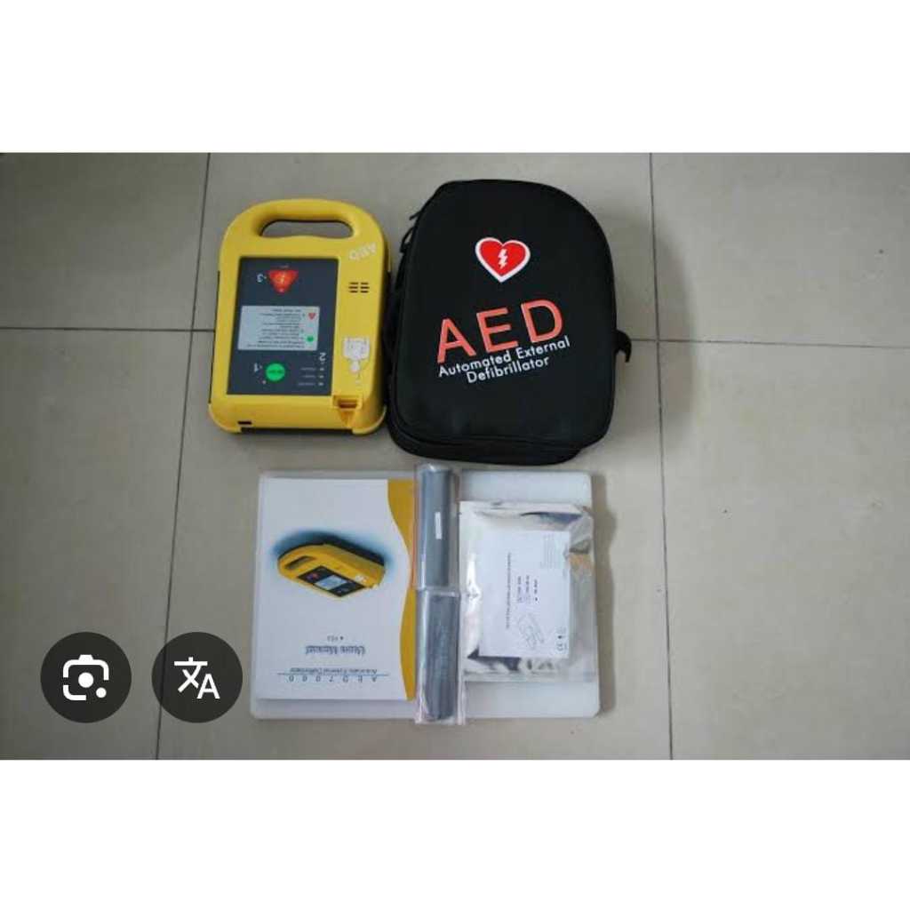 AED 7000 AUTOMATIC EXTERNAL DEFIBRILLATOR / AED MEDITECH / AED MURAH