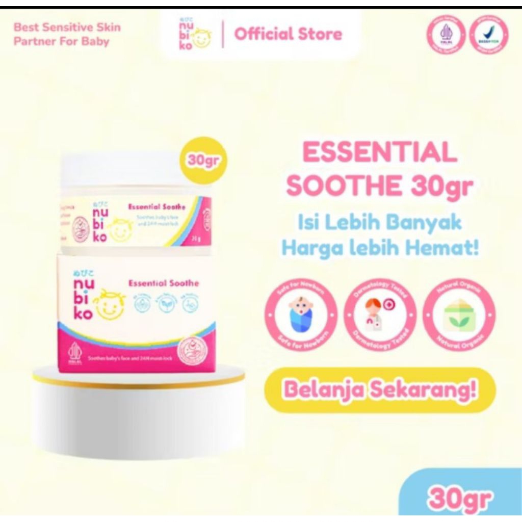 NUBIKO ESSENTIAL SOOTHE 14G
