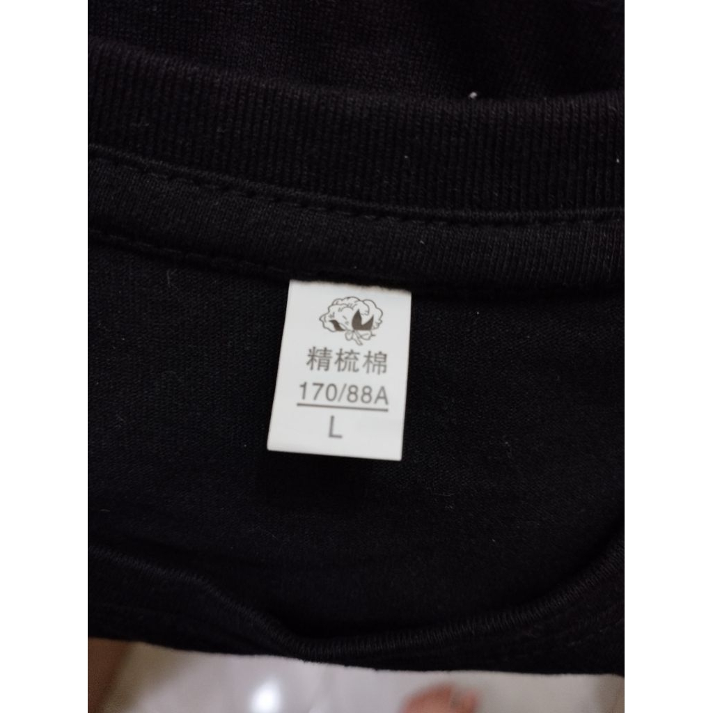 kaos polos cotton combad 30s