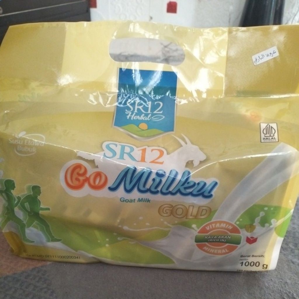 Gomilqgold pack(40sachet)Sr12