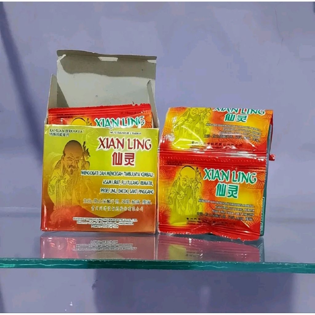 Xiaangsling kpslOriginal
