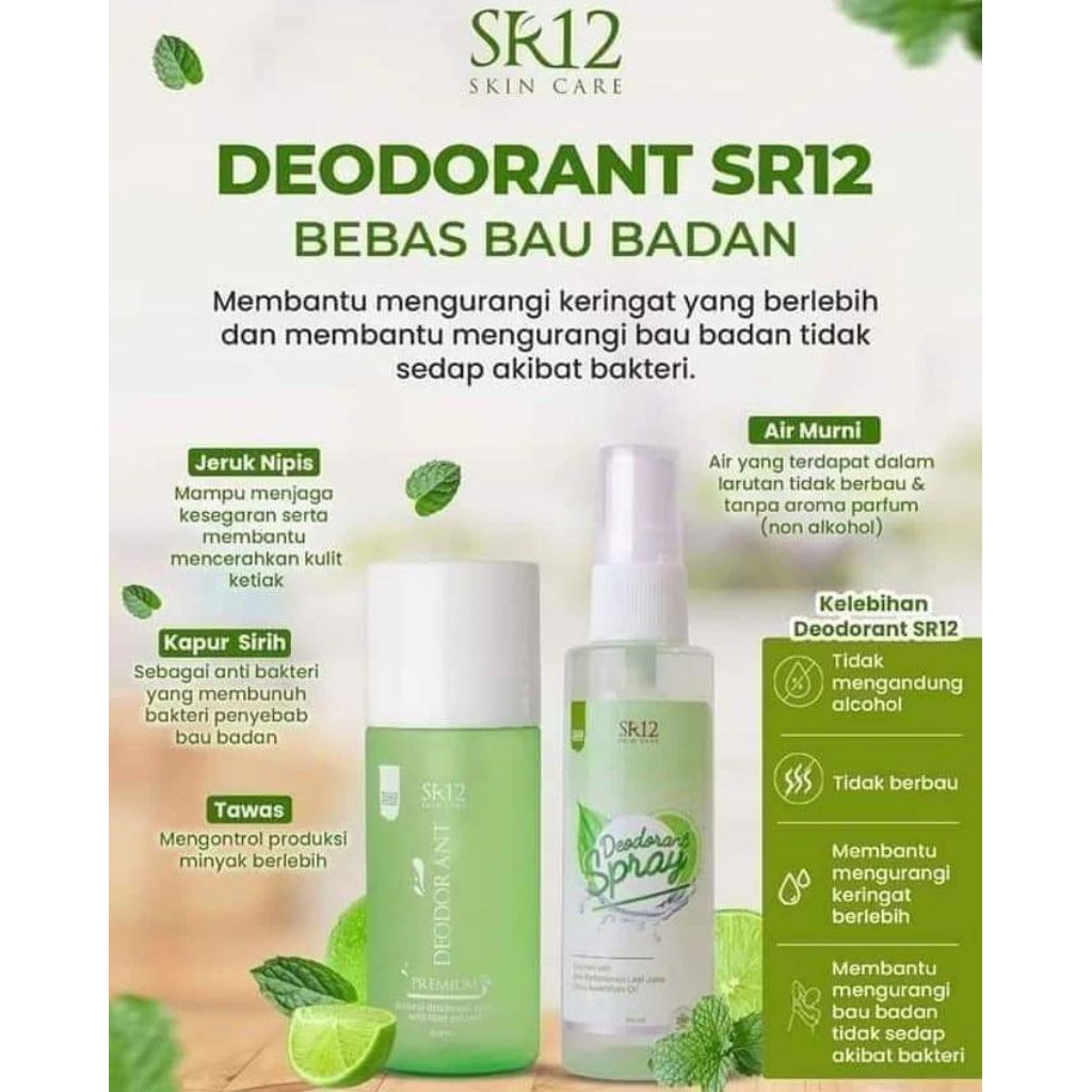 Deo Spray SR12