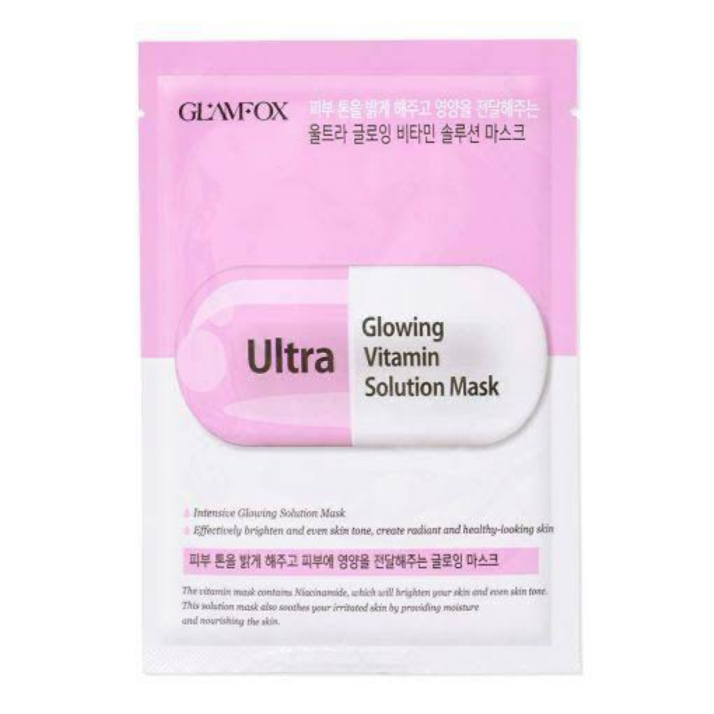 Masker ultra glowing