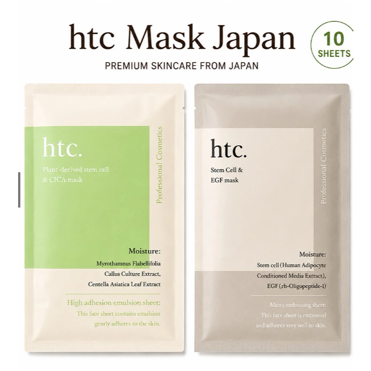 HTC MASK Japan 10 sheet