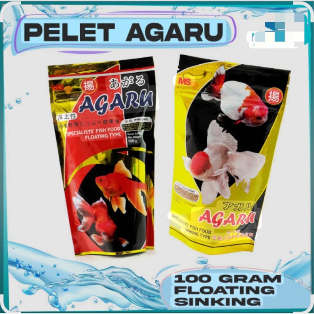 PELLET AGARU SINKING 100GRAM