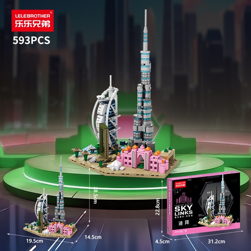 BRICK SKYLINE BUILDING BLOCKS STREE VIEW ARSITEKTUR