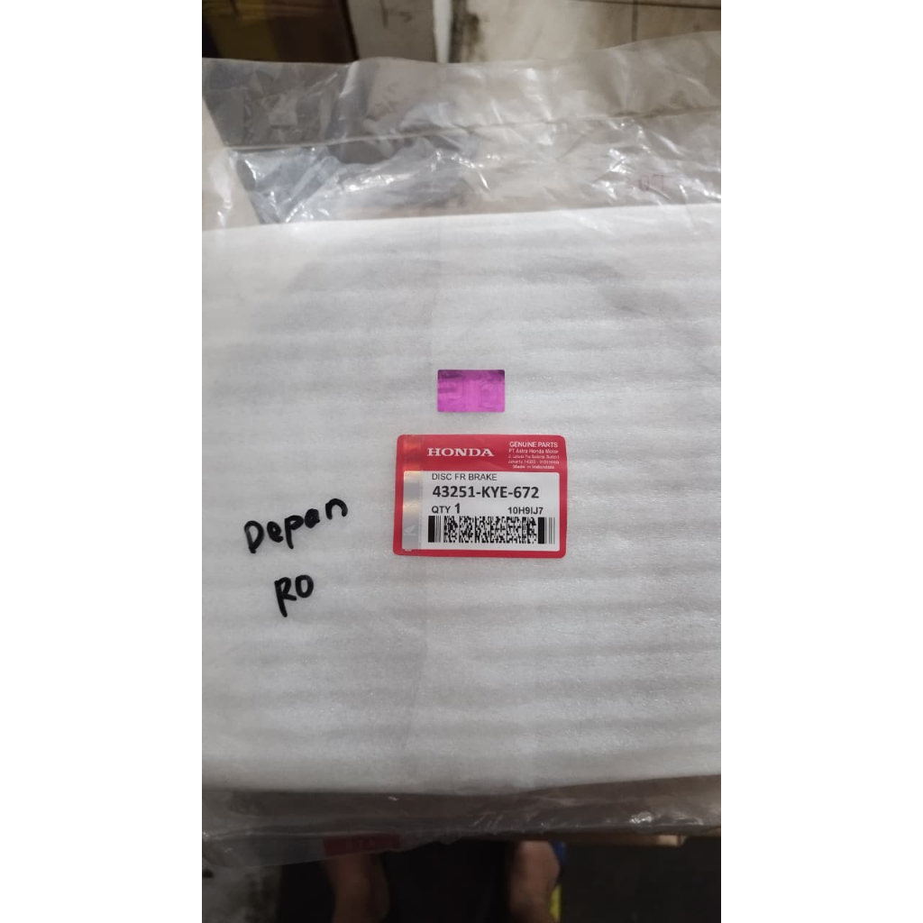PIRINGAN BELAKANG MEGA PRO