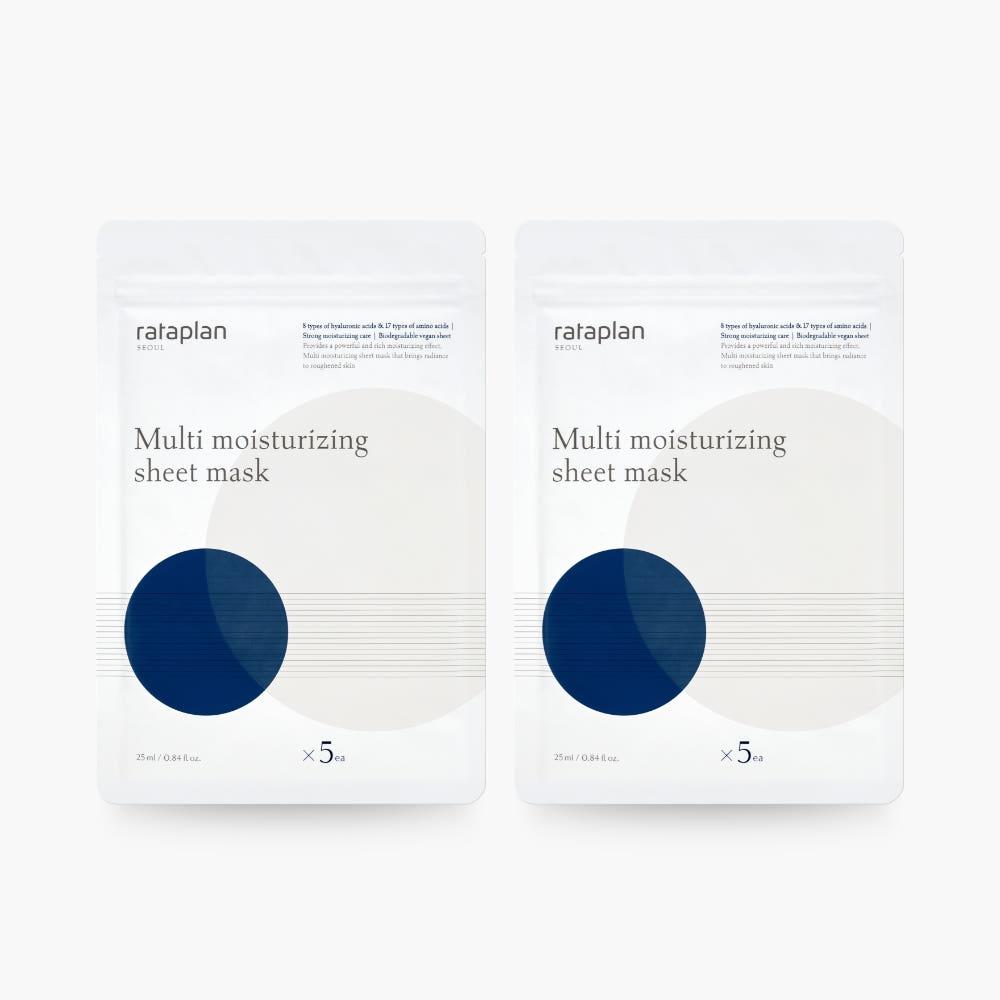 Rataplan Multi Moisturizing Sheet Mask 10 pcs