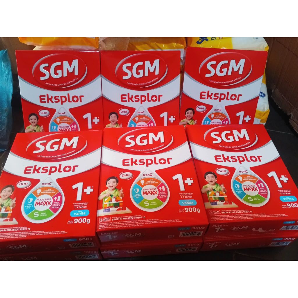 SGM 1+ VANILA 900 GRAM