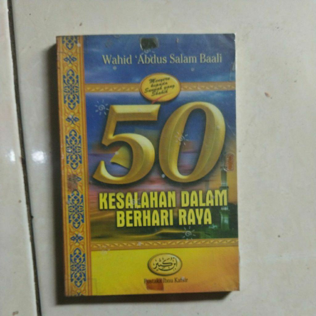 cara berhari raya