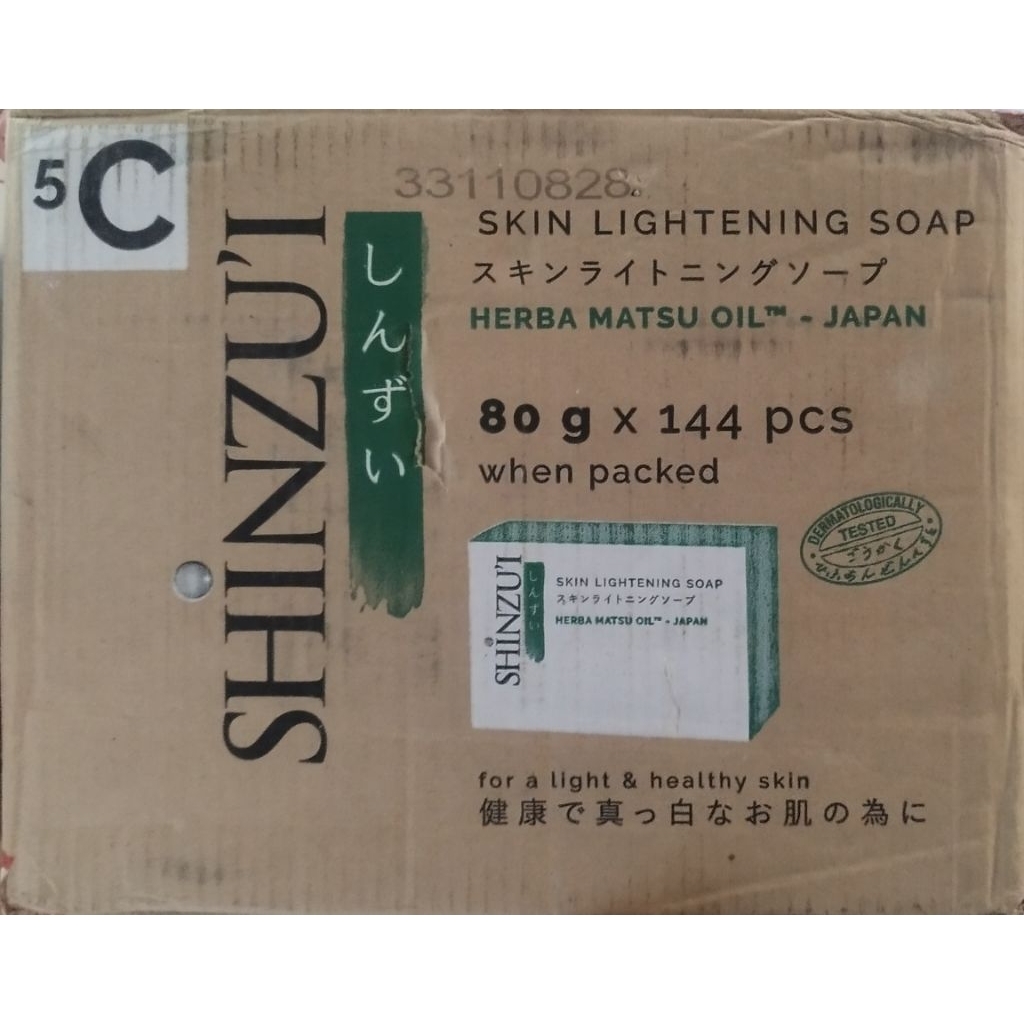 1dus sabun shinzui