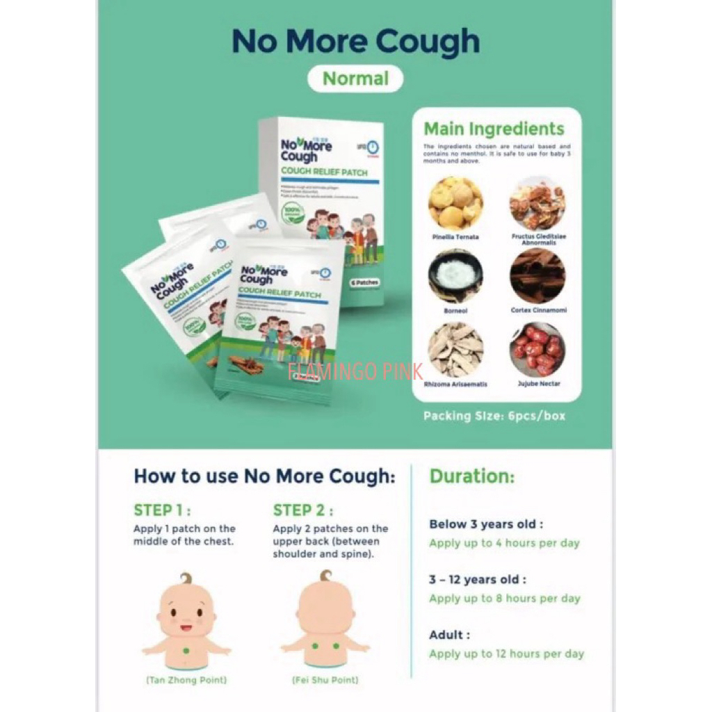 (READY STOCK) NO MORE COUGH PATCH KOYO
